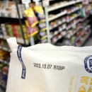 사하구 장평로 299번길 이미지