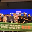 장전2리 이미지