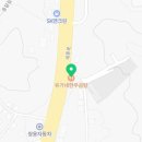 유가네 한우곰탕 세종조치원점 이미지