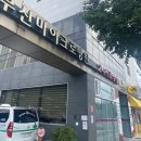 부산마이크로병원 | 부산마이크로병원 수술 후기 물리치료실 솔직 후기 (주차장,영업시간,꿀팁)
