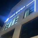 모현동-36 이미지