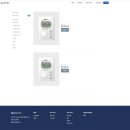 예스테크솔루션 이미지