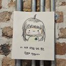 [서울/서대문] 종로 돈의문 박물관 마을 갤러리 카페 “서궁“ 내돈내산 솔직후기