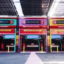 컴인워시 경기광주점 이미지