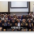 빛세계선교회