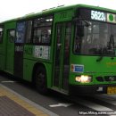 군포교통(주) 이미지