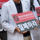 SNU반려동물검진센터 이미지