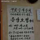 다솜차반 이미지