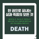 위즈PC존 이미지