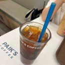 만빈원 | 직장인 점심 기록 , 도시락부터 백반·분식·짬뽕까지 먹은 한 주