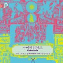 리아드 이미지