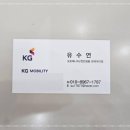 아산영업소 이미지