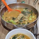 두언니 양꼬치&마라탕 이미지