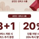 이수진한의원 이미지