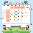 구구치과의원 이미지