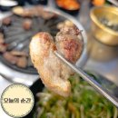 먹보뒷고기 - 남동구 경인로644번길 98 | 칠곡3지구 가성비 맛집 덕산뒷고기 칠곡본점 가족 외식으로 뒷고기 먹고 온 솔직 후기 헛개차에 반함