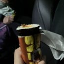 백호좌대 이미지