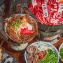 모토이시 관저점