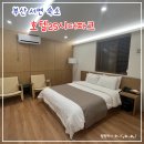 호텔25시 | 부산 서면 숙소 먹자골목과 롯데백화점 근처 호텔25시더파크