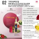 러브체인-세상의 모든 엄마를 응원합니다.-