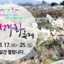 시청역5번출구옆 이미지