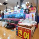 벌교매일시장 이미지