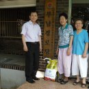 벚꽃마을경로당 이미지