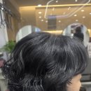 바버함 | 둔촌동미용실 새치염색 추천 피부에 안 묻는 바버함 염색 후기!