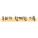 썬비치콘도텔 이미지