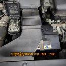평택출장배터리 이미지
