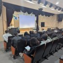 부산 경남 버크만 진단을 통한 자기 이해 및 대인관계 전략 @울산 부산 버크만 교육 강사 섭외