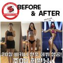 고려휘트니스클럽 이미지