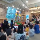 역곡밝은도서관 네이버블로그