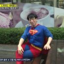 원더우멍 이미지