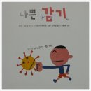 인사이언스 이미지