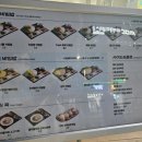 슬림비빔밥 평택역점 이미지