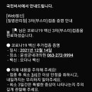 윤성균내과의원 이미지