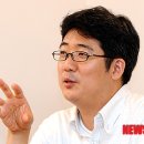 이대희 이미지