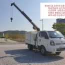 유성종합공구