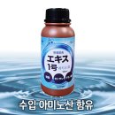 [1종나무병원/조경관리/예초작업] 대구광역시 테크노폴리스(달성군 현풍) 소재 공공기관 - 기관 내 수목방제 및 예초, 제초작업 이미지