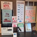 회안대로 이미지