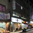 청춘갈비살