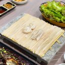 만선참가자미회 - 김해시 가락로 362 | 만선참가자미회