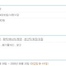 (주)범우 이미지