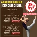 라현한방병원 이미지