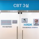 [북부] 제과제빵기능사준비과정 이미지