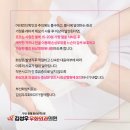 김성우내과의원 이미지