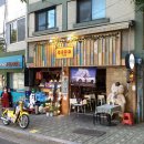 CU 후암제일점 | 서울 용산] 트윈 디럭스룸 / 주니어 스위트룸 후기 - 5성급 서울 호캉스 &amp; 용산 숨은 이자카야 술집...