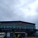 황가네 밥상 이미지