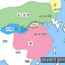 금나라 - 부안군 석정로 234 | 금나라